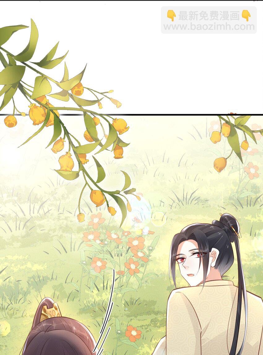 037 刀剑相向