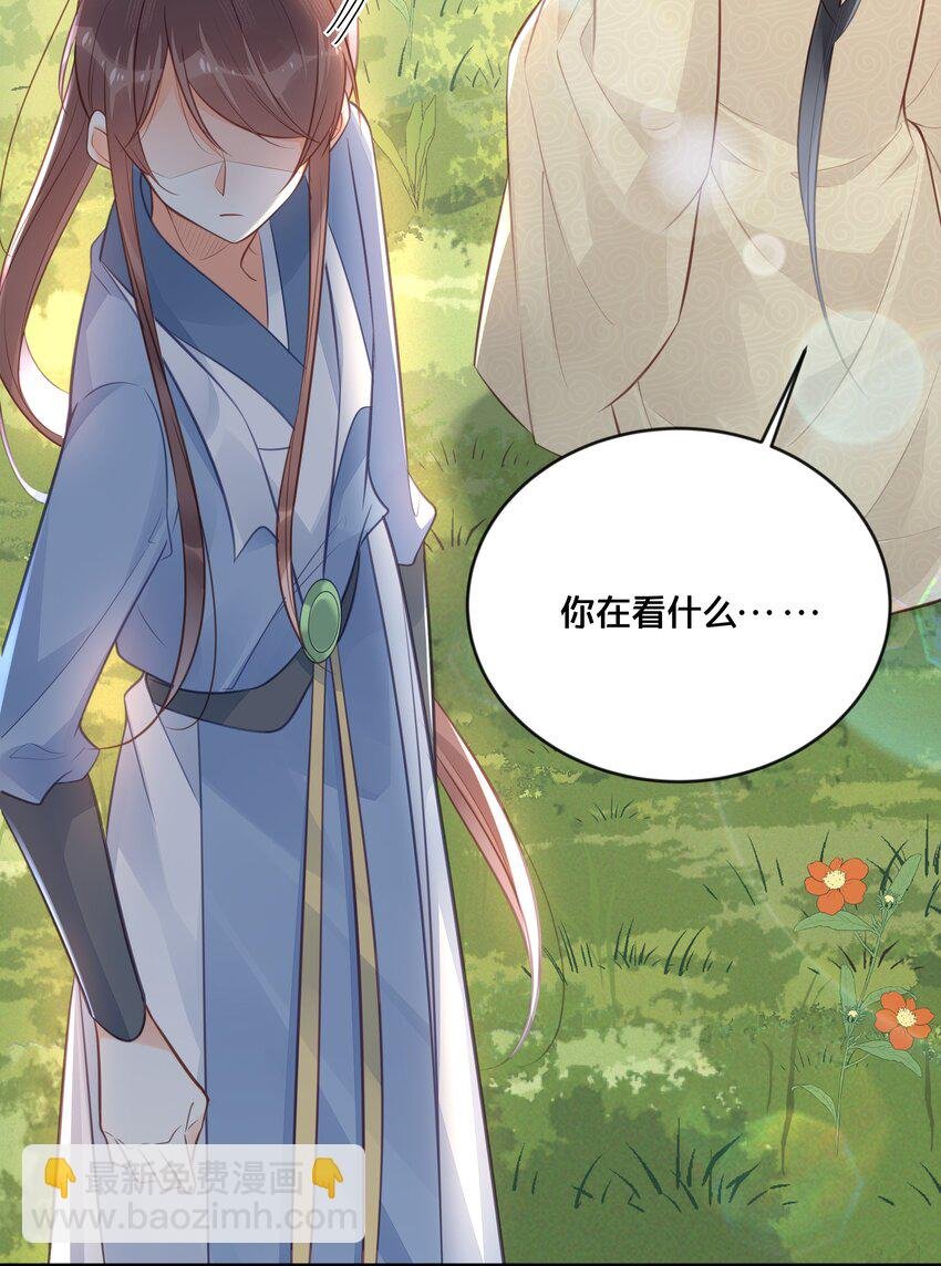 037 刀剑相向