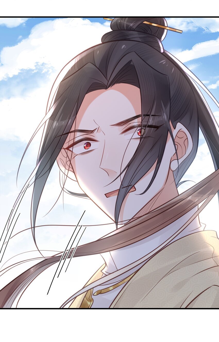 037 刀剑相向