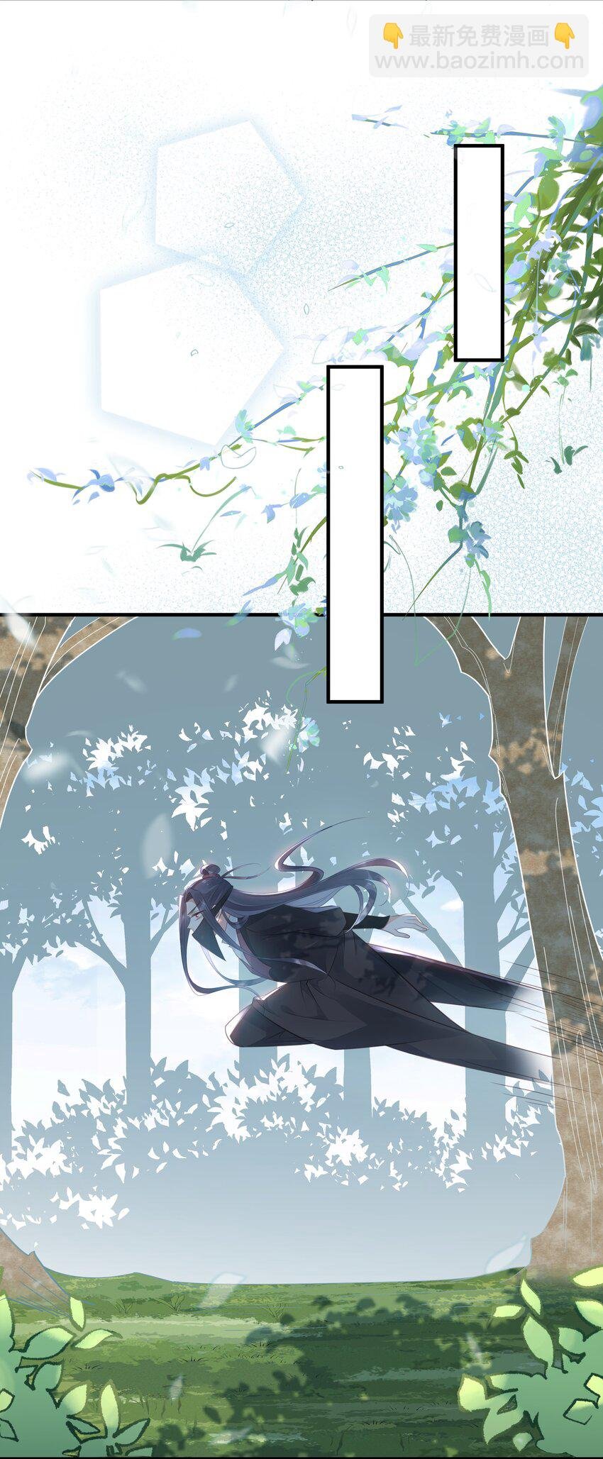 037 刀剑相向