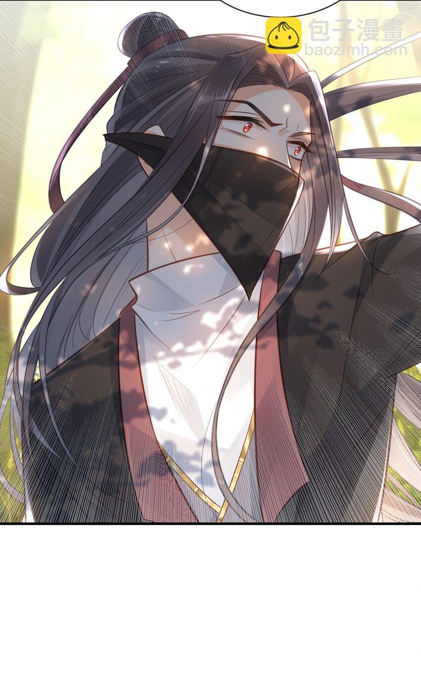 037 刀剑相向