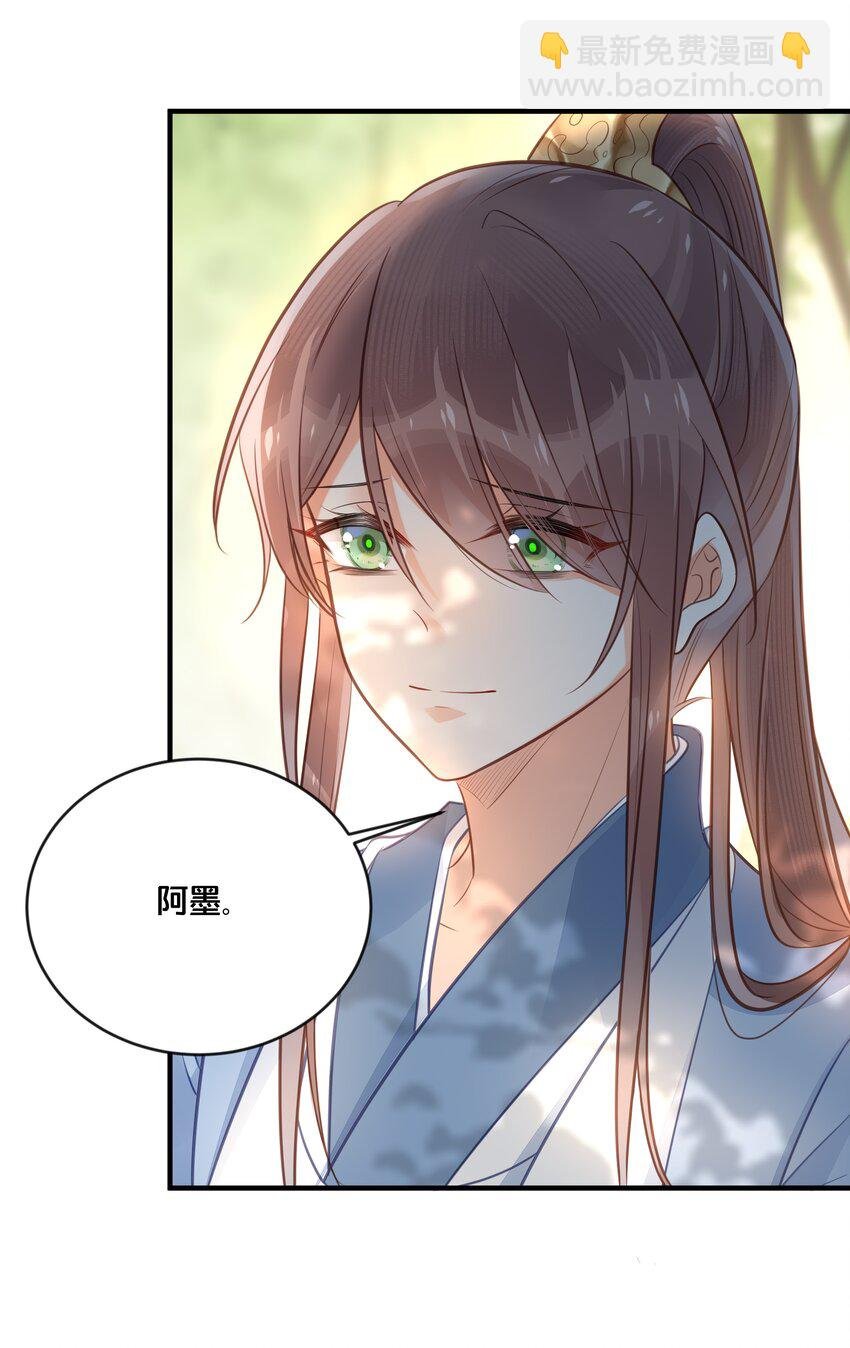 037 刀剑相向