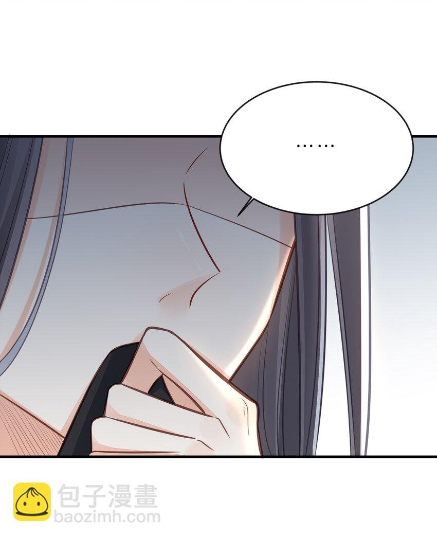 037 刀剑相向
