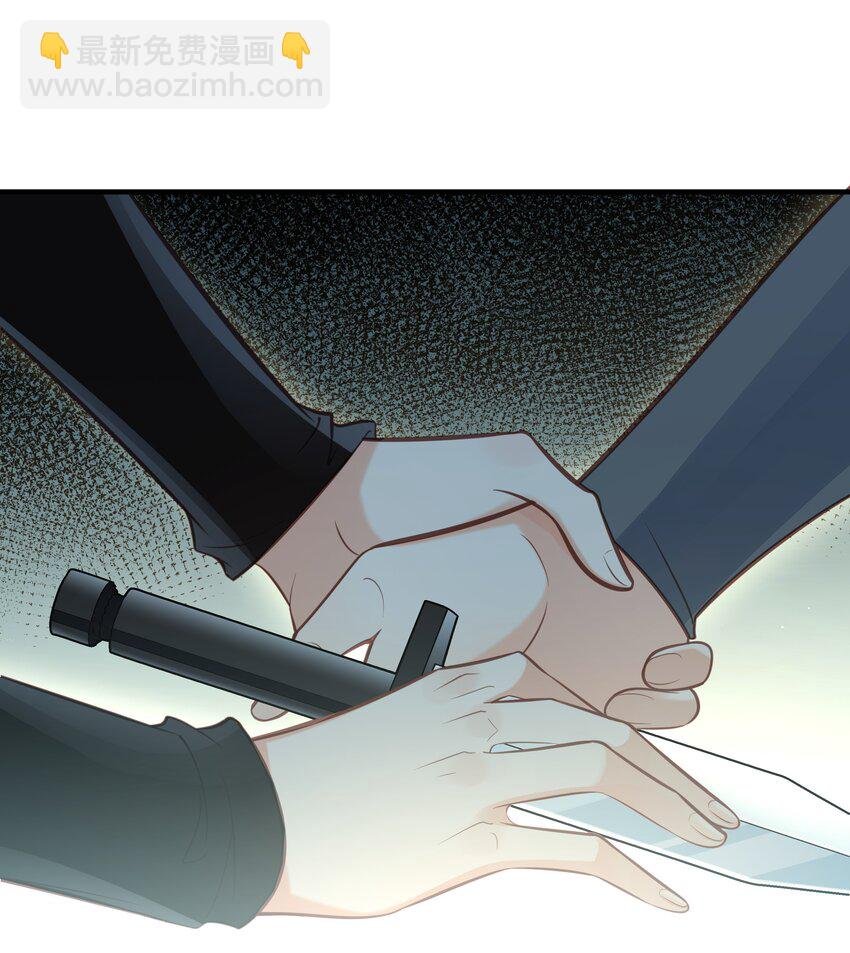 037 刀剑相向