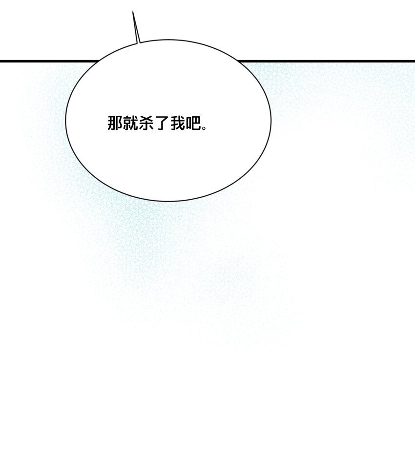037 刀剑相向