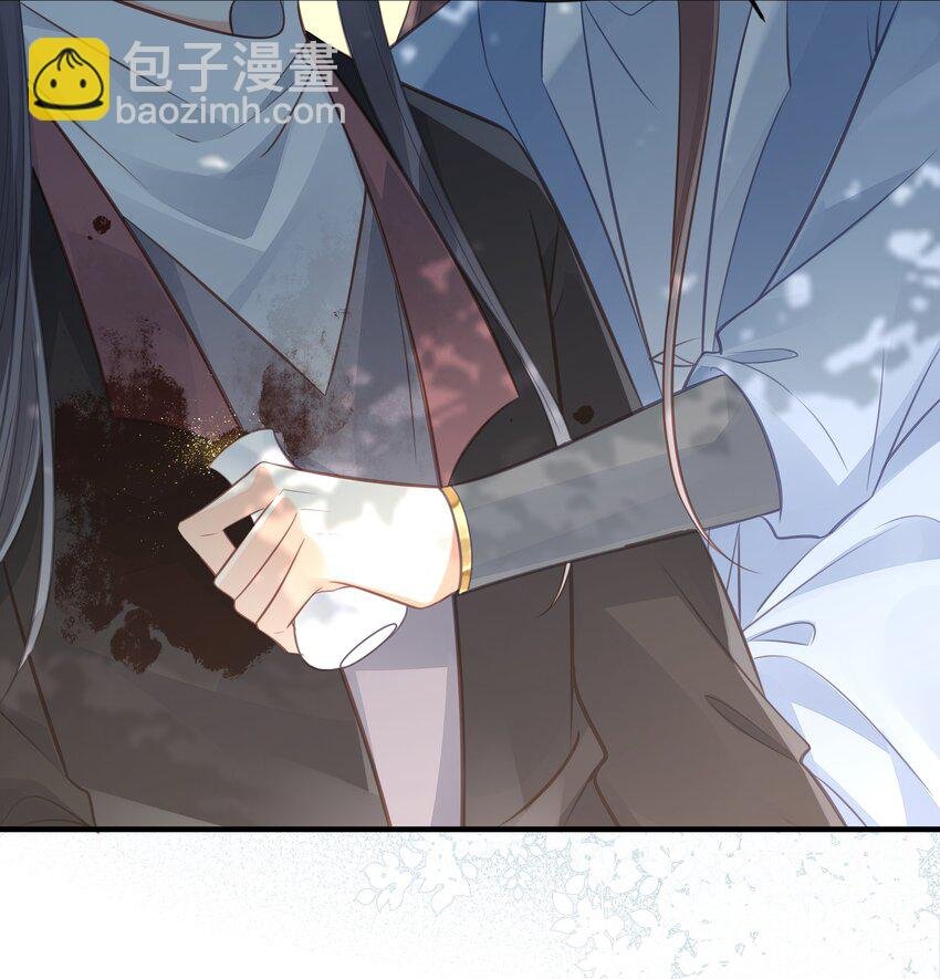038 你不是她