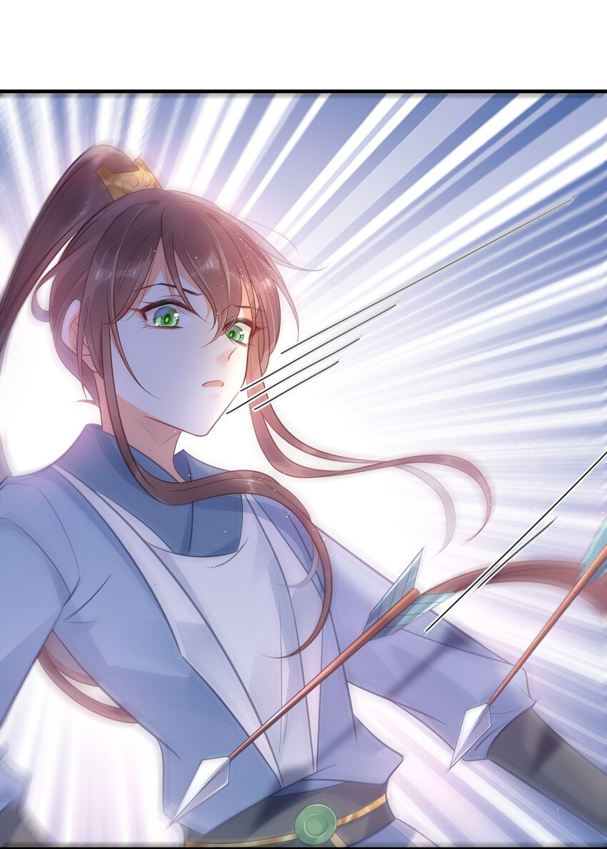 038 你不是她