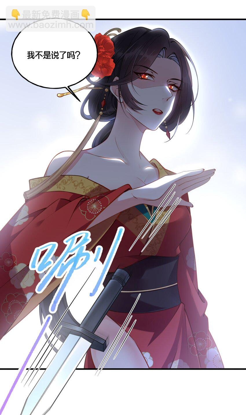 003 卖身青楼？！