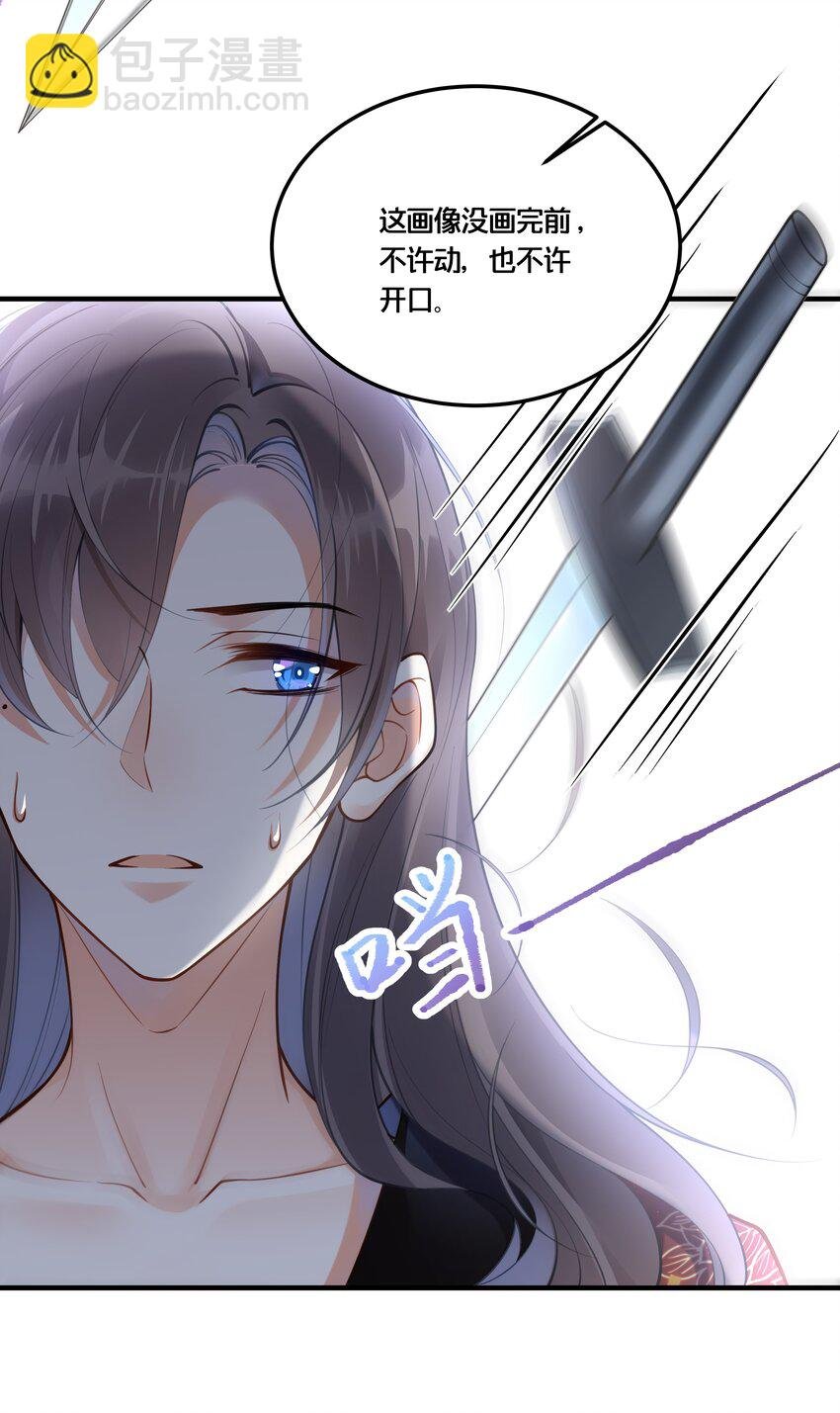 003 卖身青楼？！