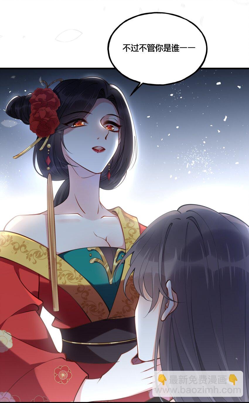 003 卖身青楼？！