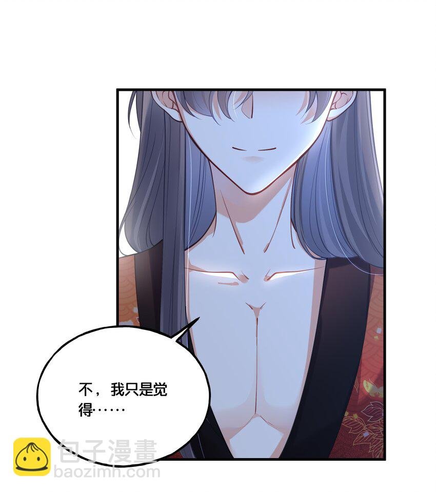003 卖身青楼？！