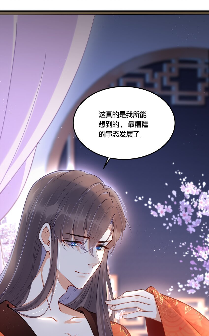 003 卖身青楼？！