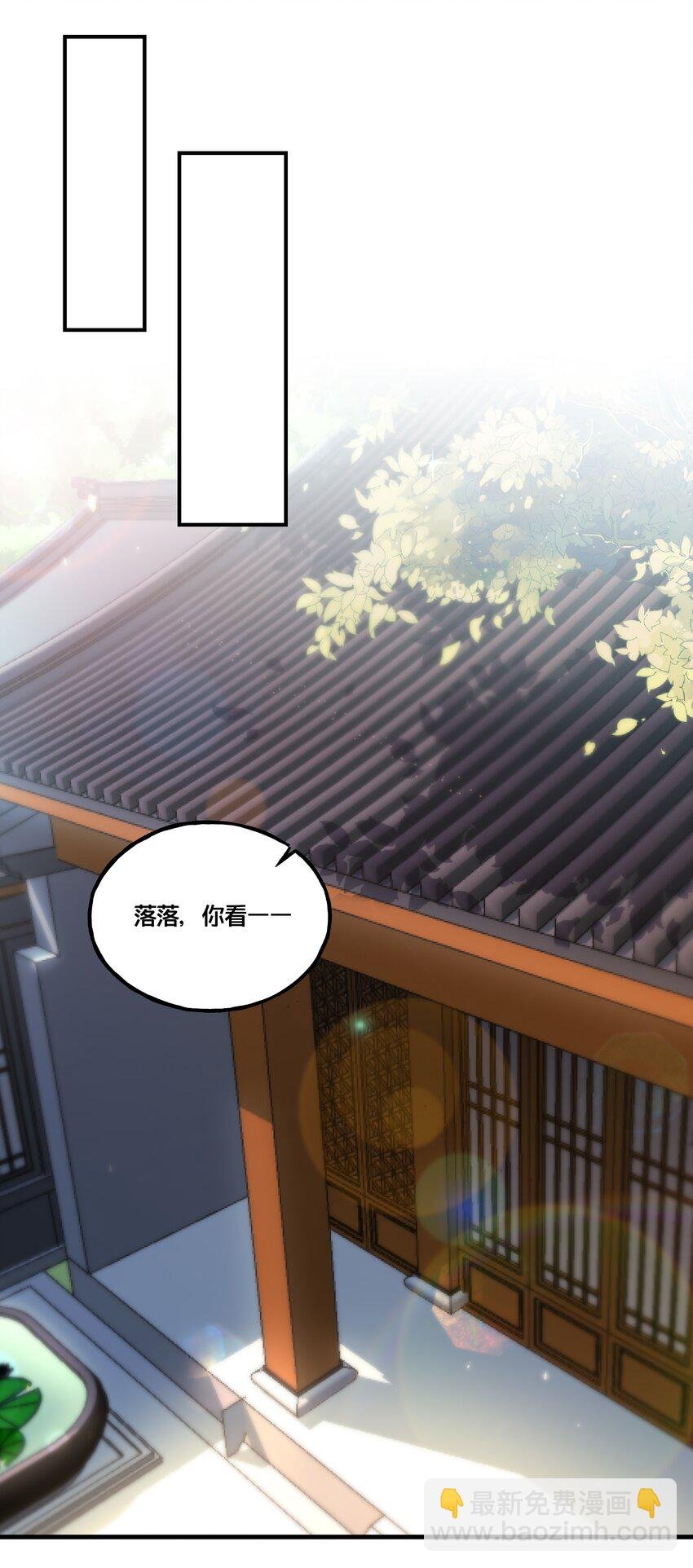 003 卖身青楼？！
