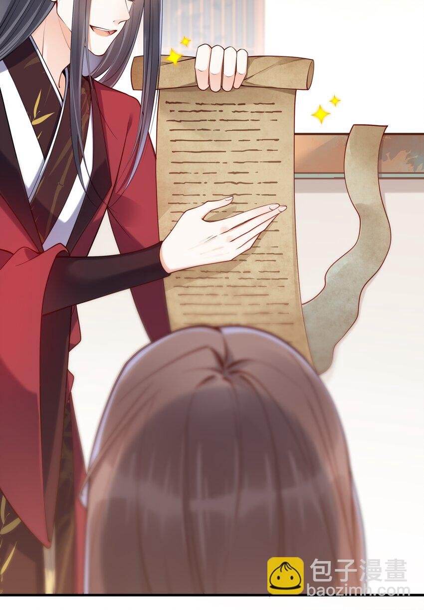 003 卖身青楼？！