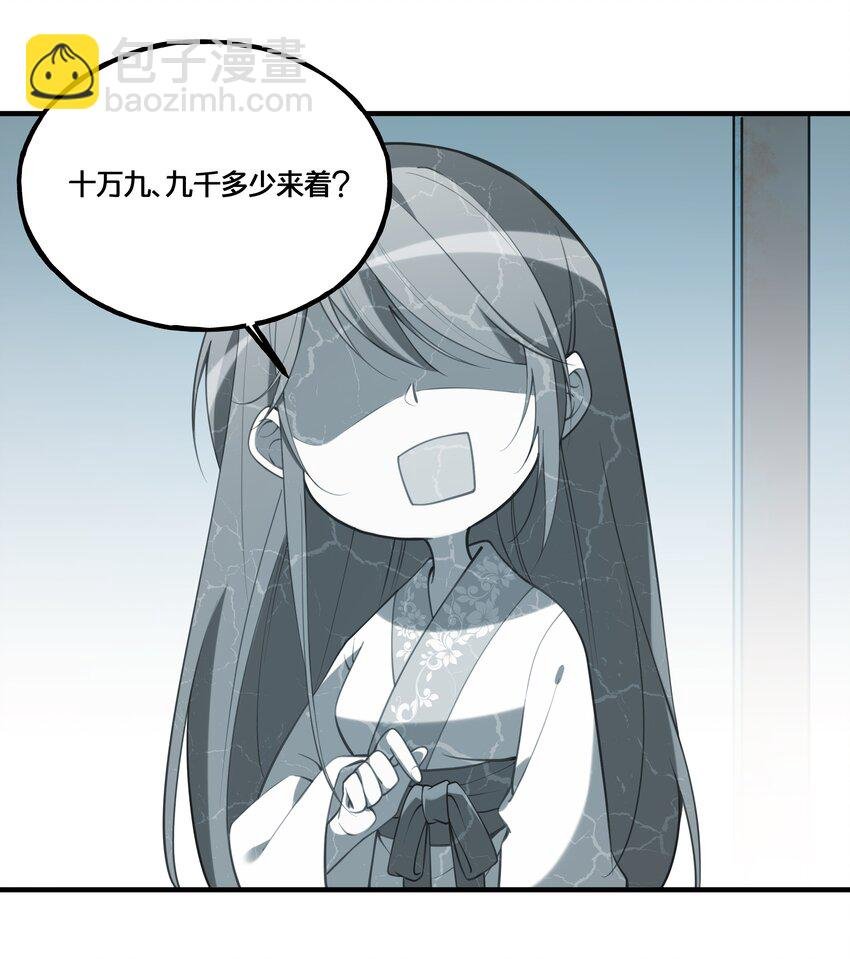 003 卖身青楼？！