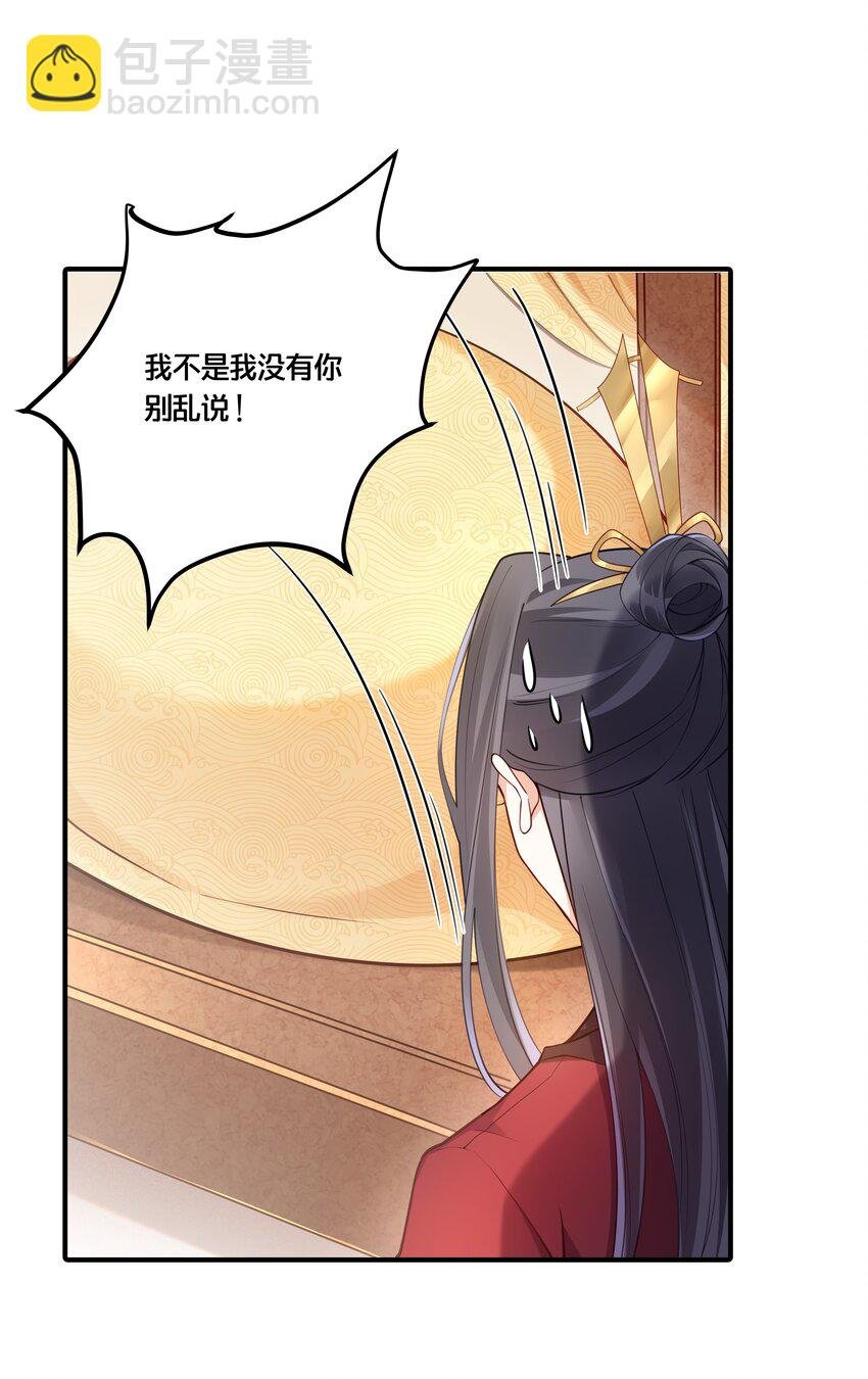 003 卖身青楼？！