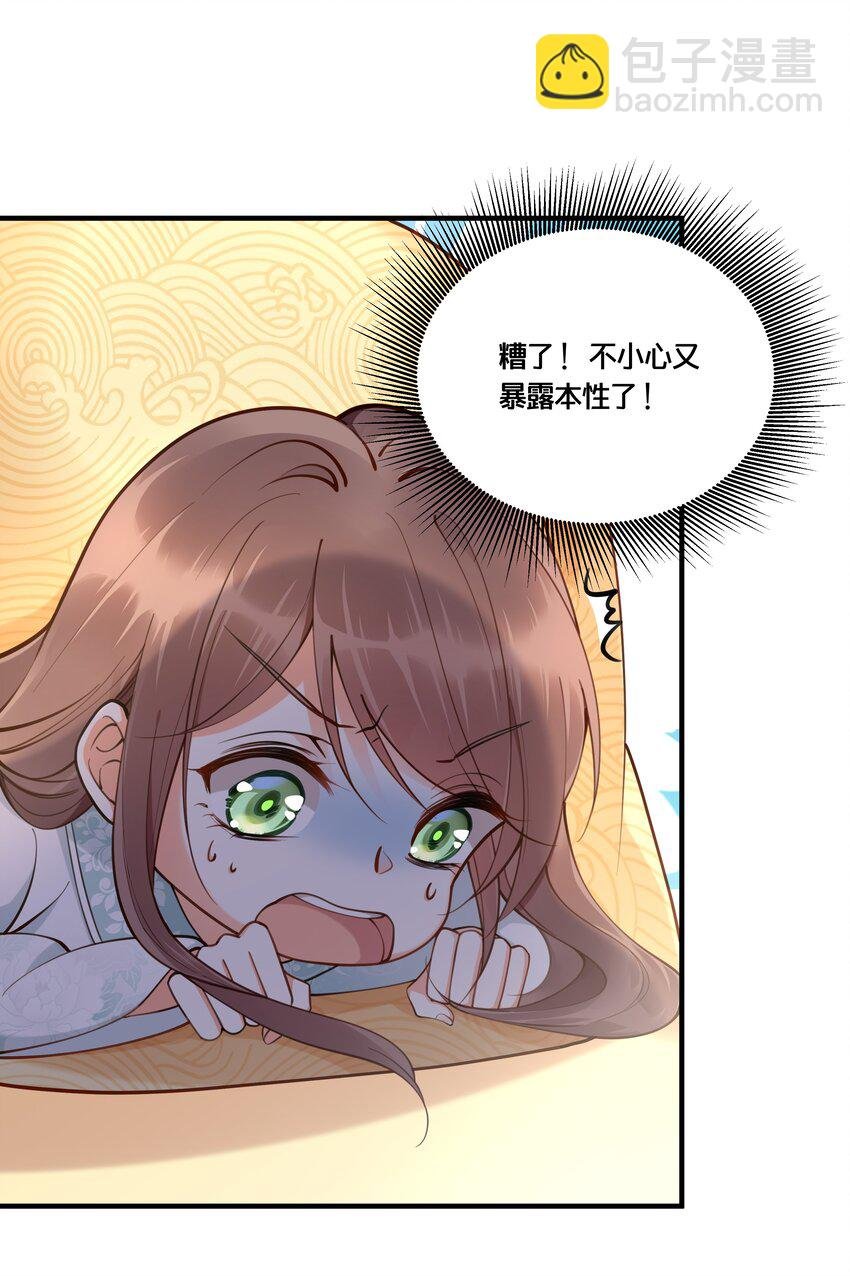 003 卖身青楼？！