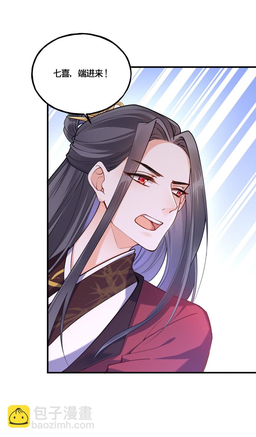 003 卖身青楼？！
