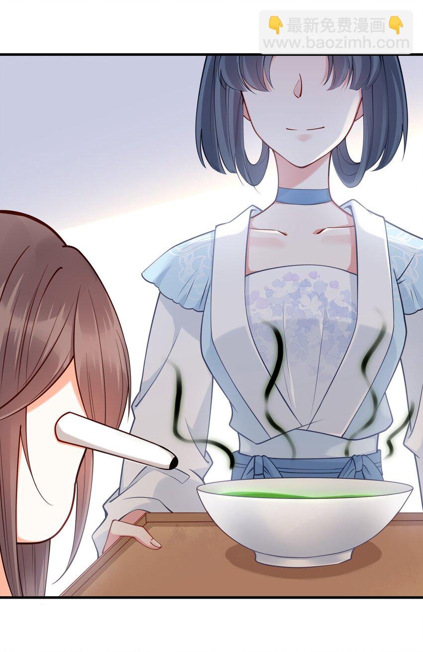 003 卖身青楼？！
