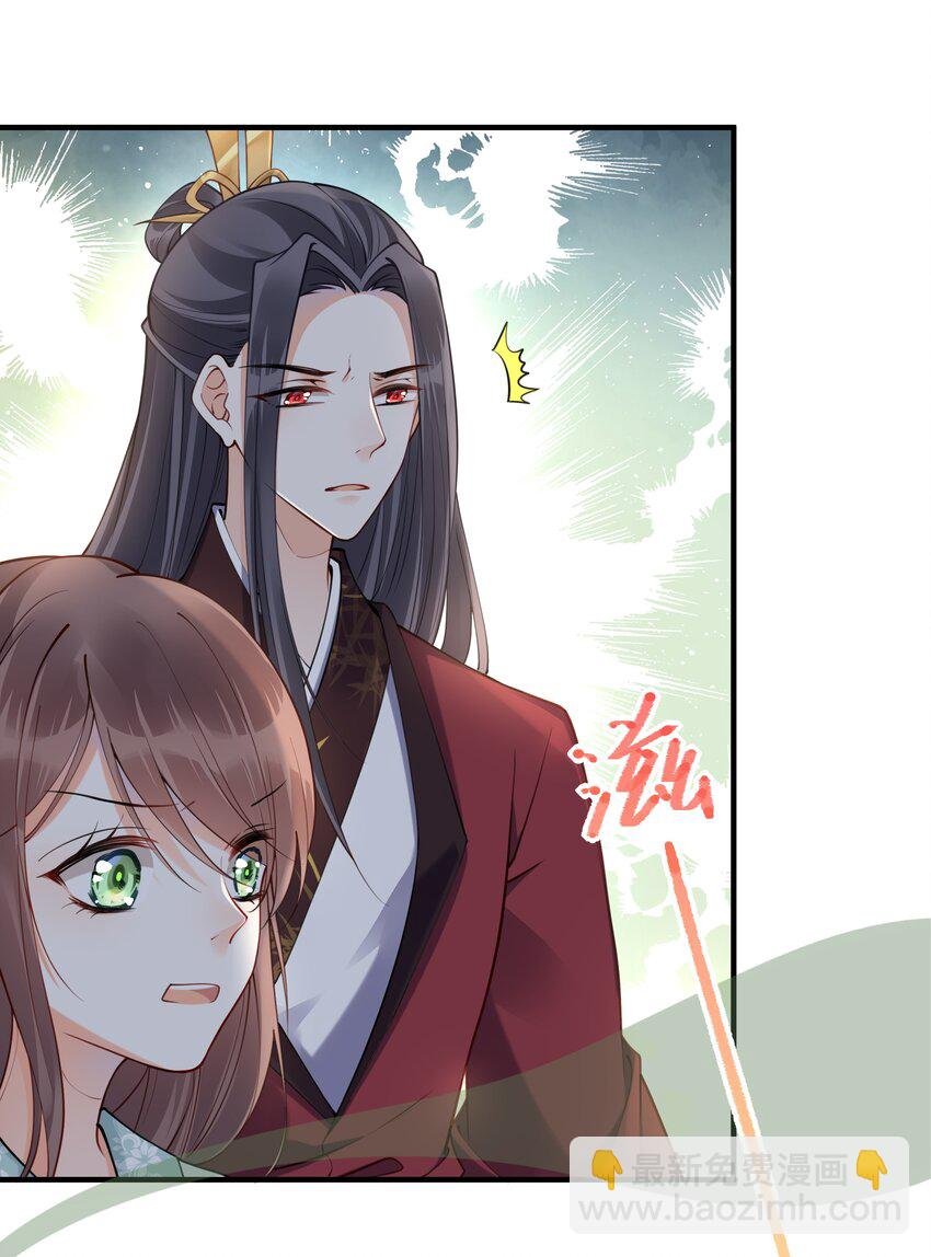 003 卖身青楼？！