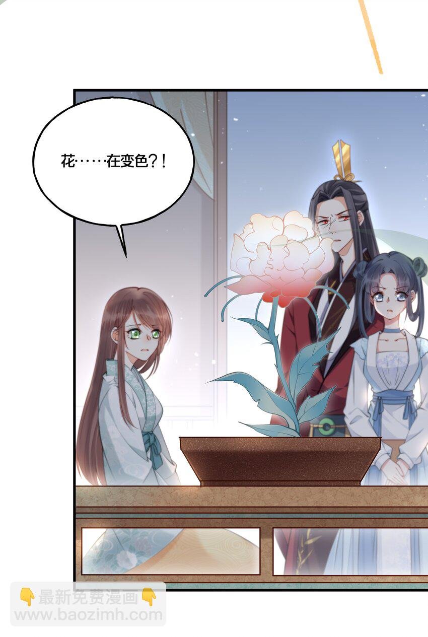 003 卖身青楼？！
