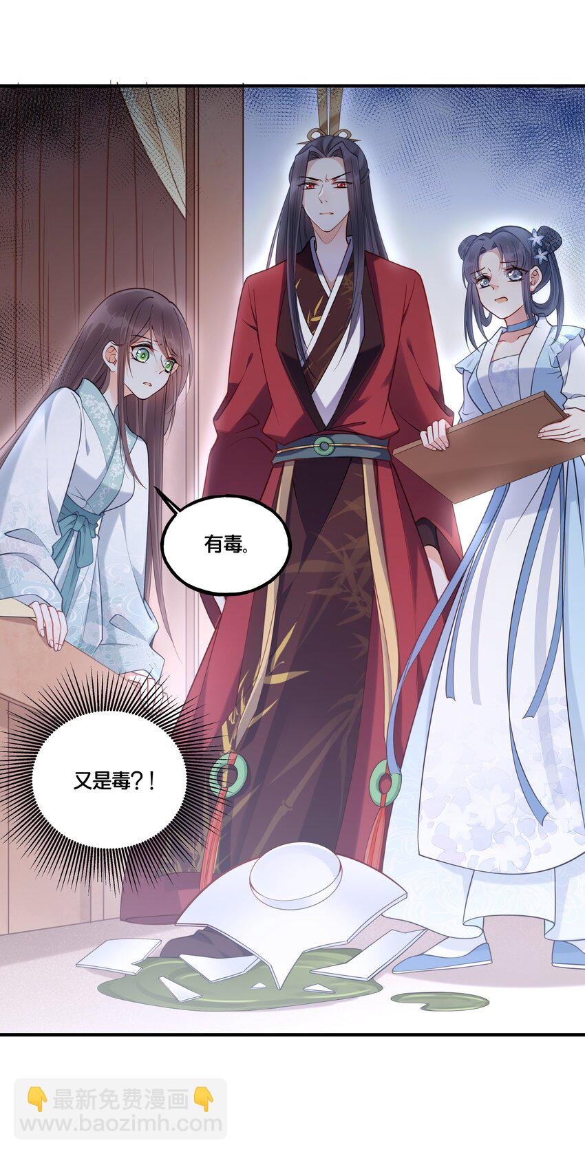 003 卖身青楼？！