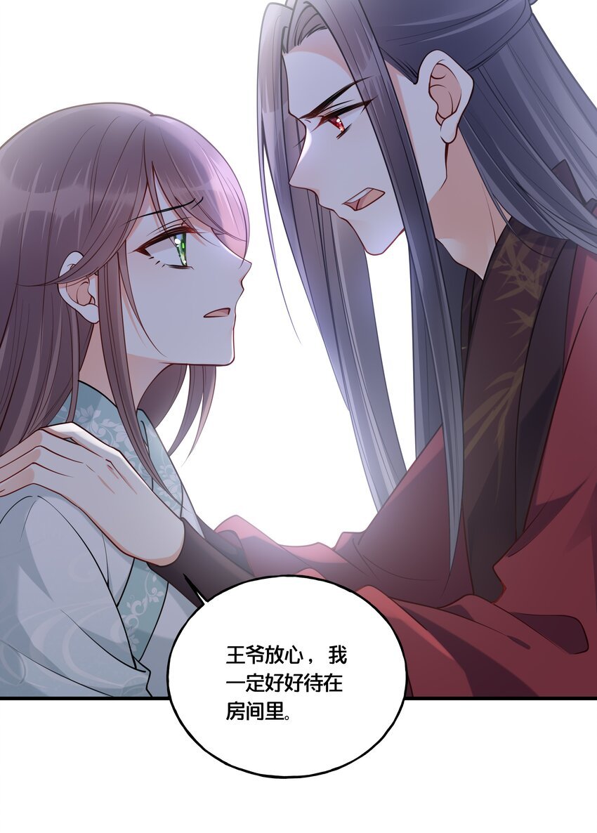 003 卖身青楼？！