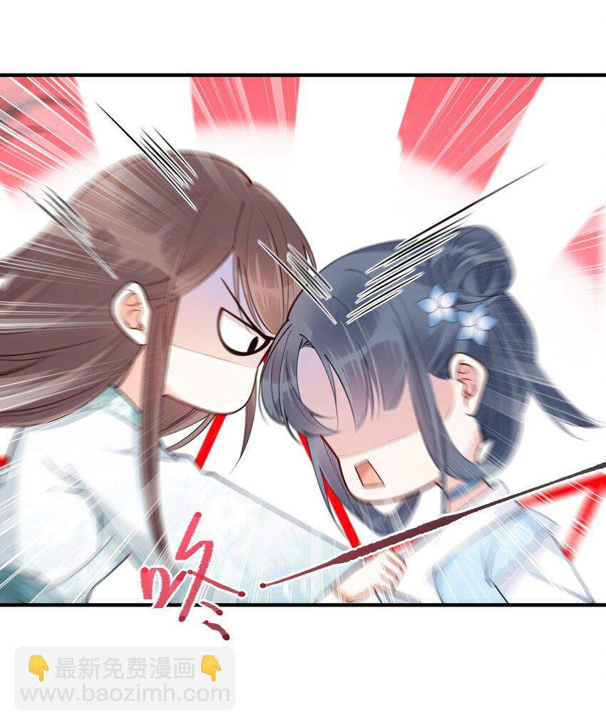 003 卖身青楼？！
