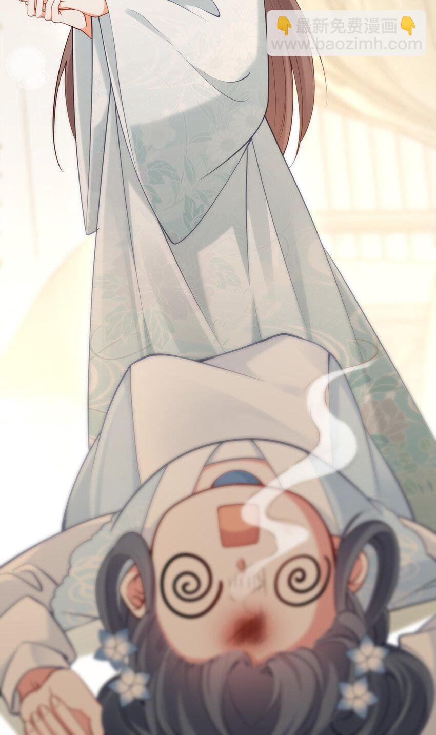 003 卖身青楼？！