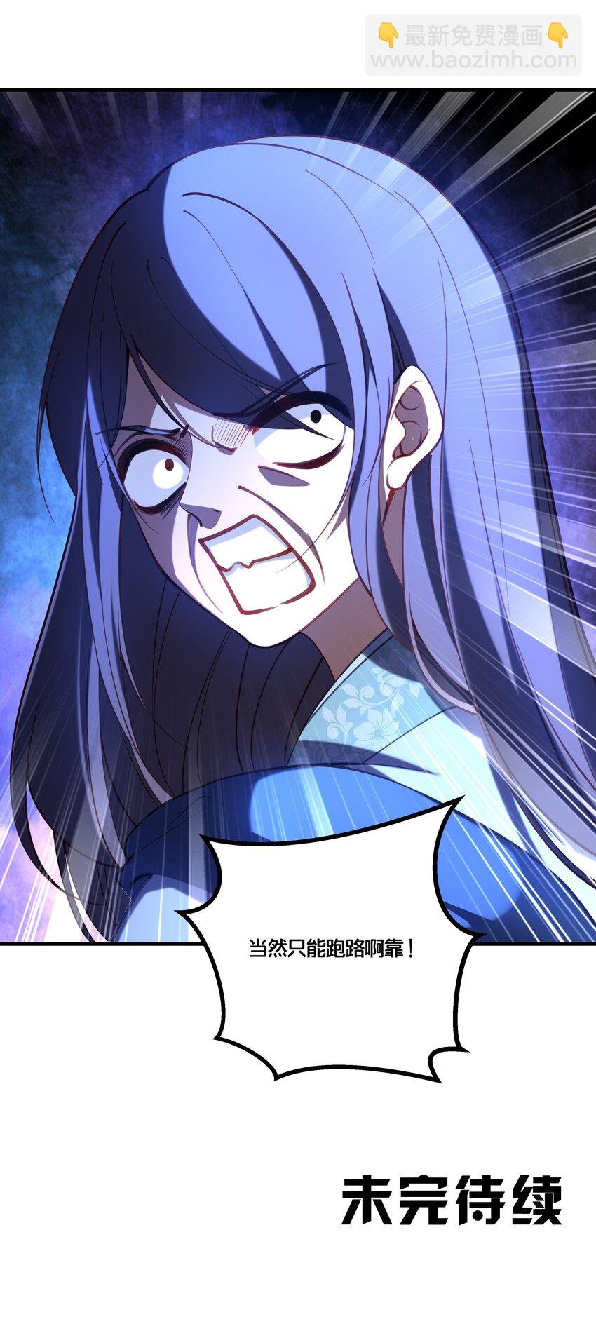 003 卖身青楼？！