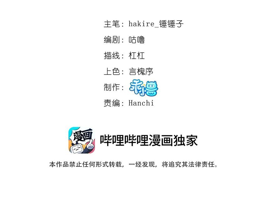 039 两小无猜