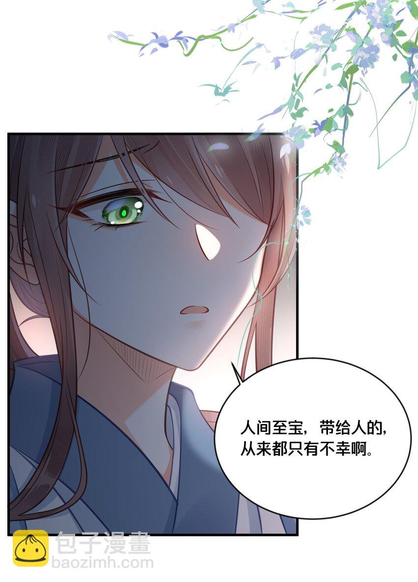 039 两小无猜