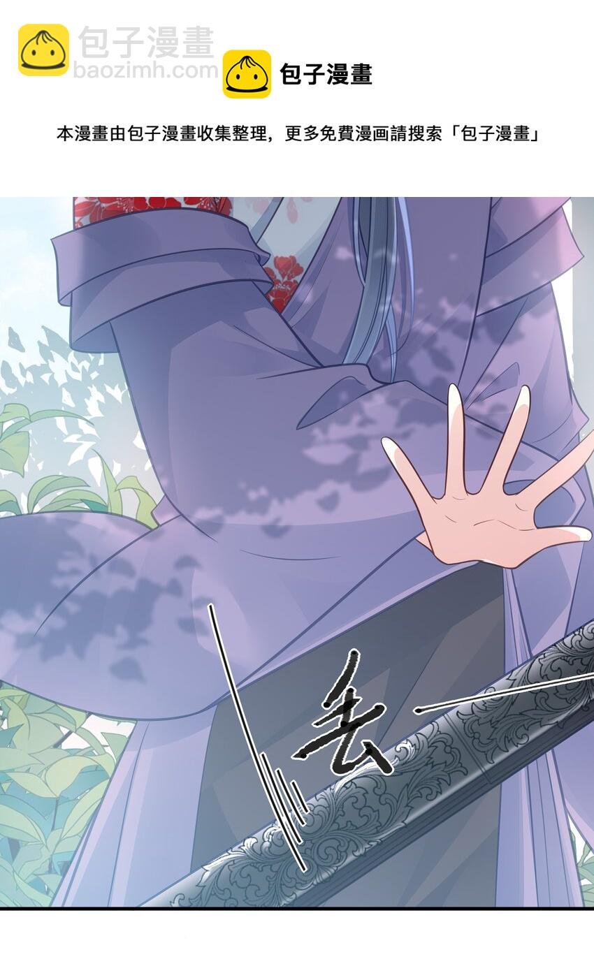 039 两小无猜