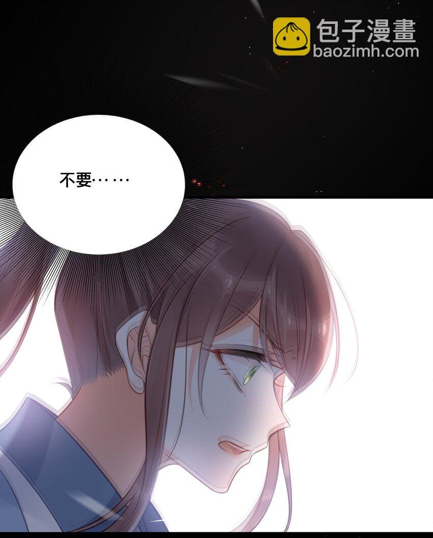 039 两小无猜