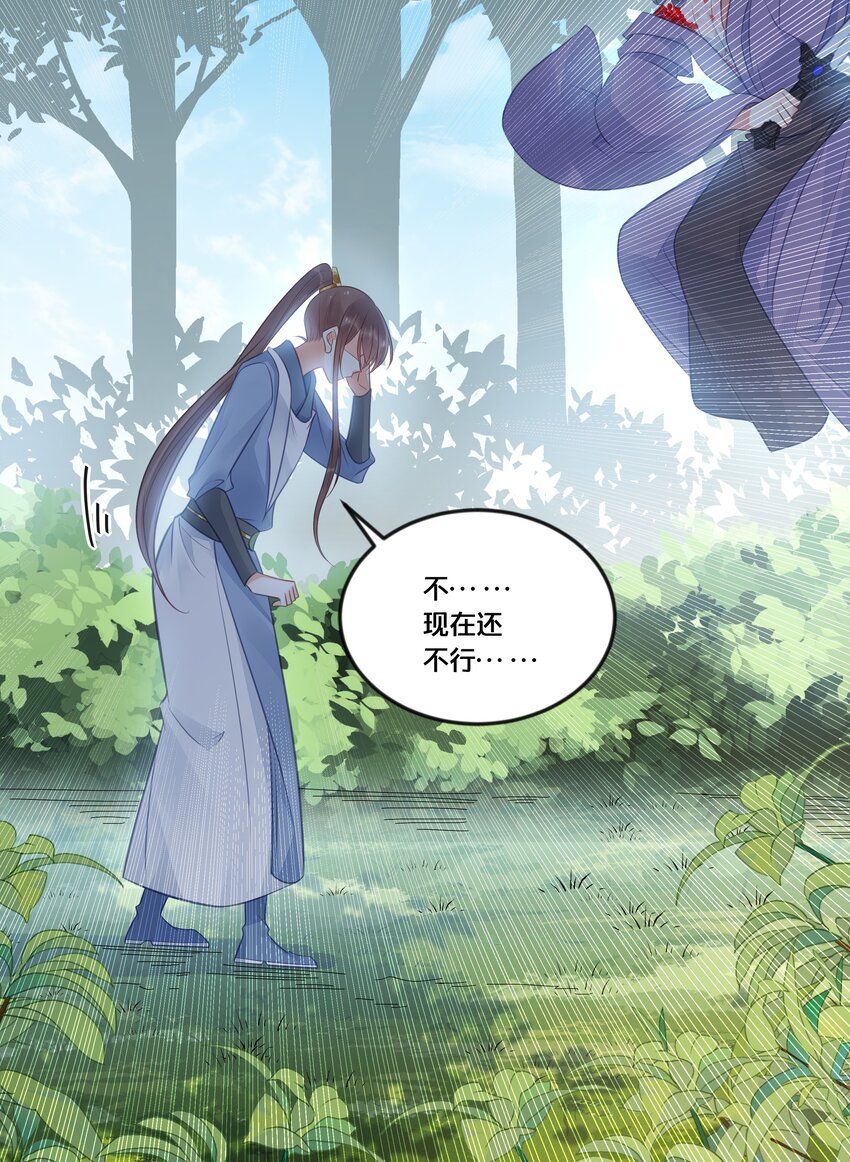 039 两小无猜
