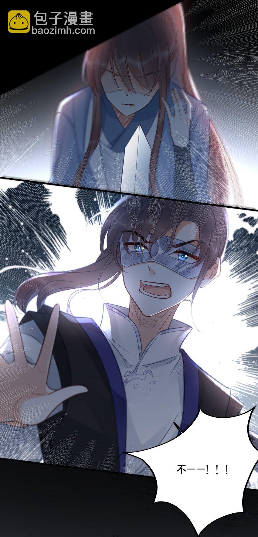 039 两小无猜