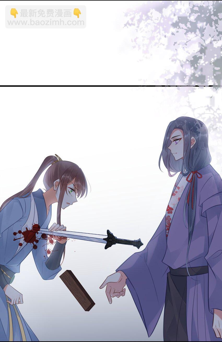 039 两小无猜