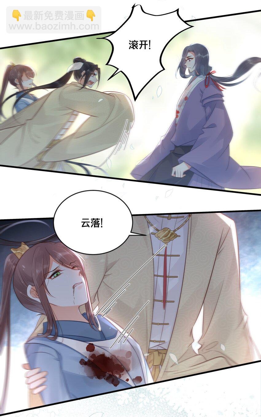039 两小无猜