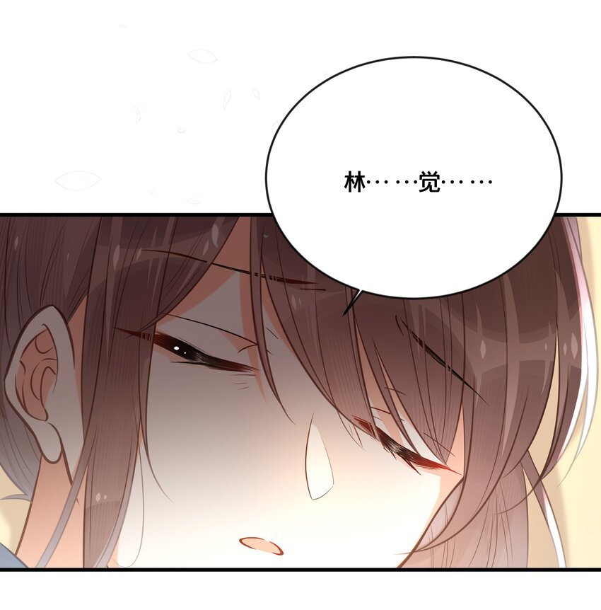 039 两小无猜