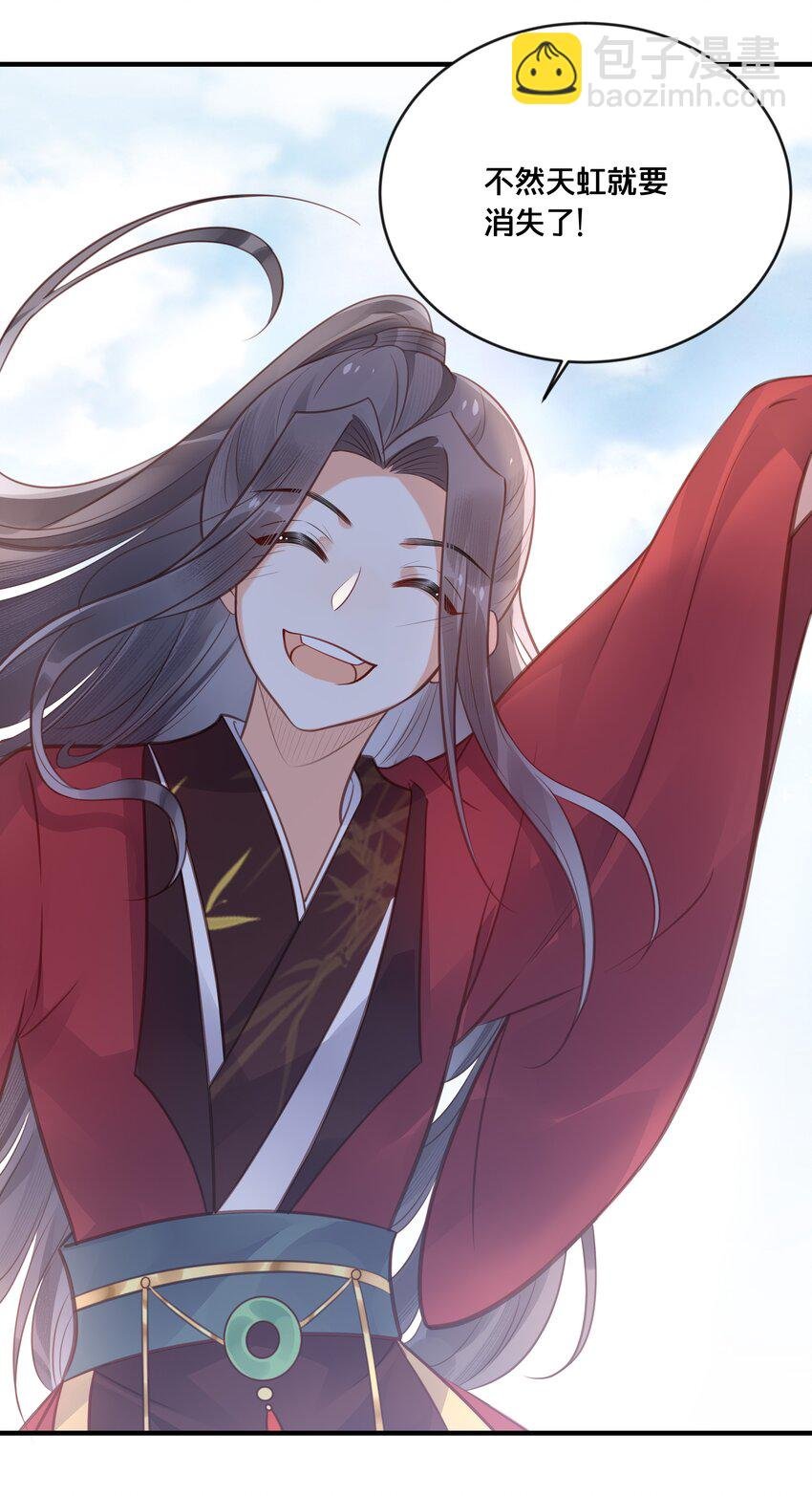 039 两小无猜