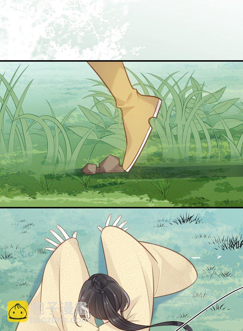 039 两小无猜