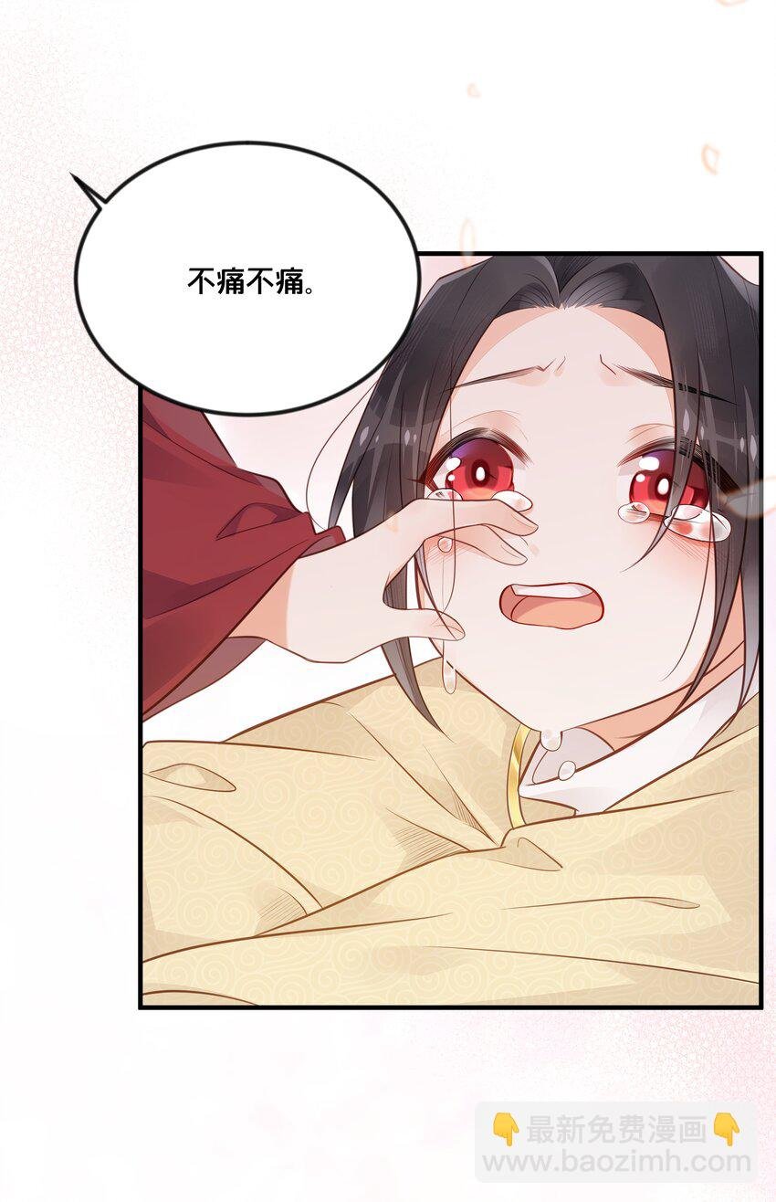 040 往昔