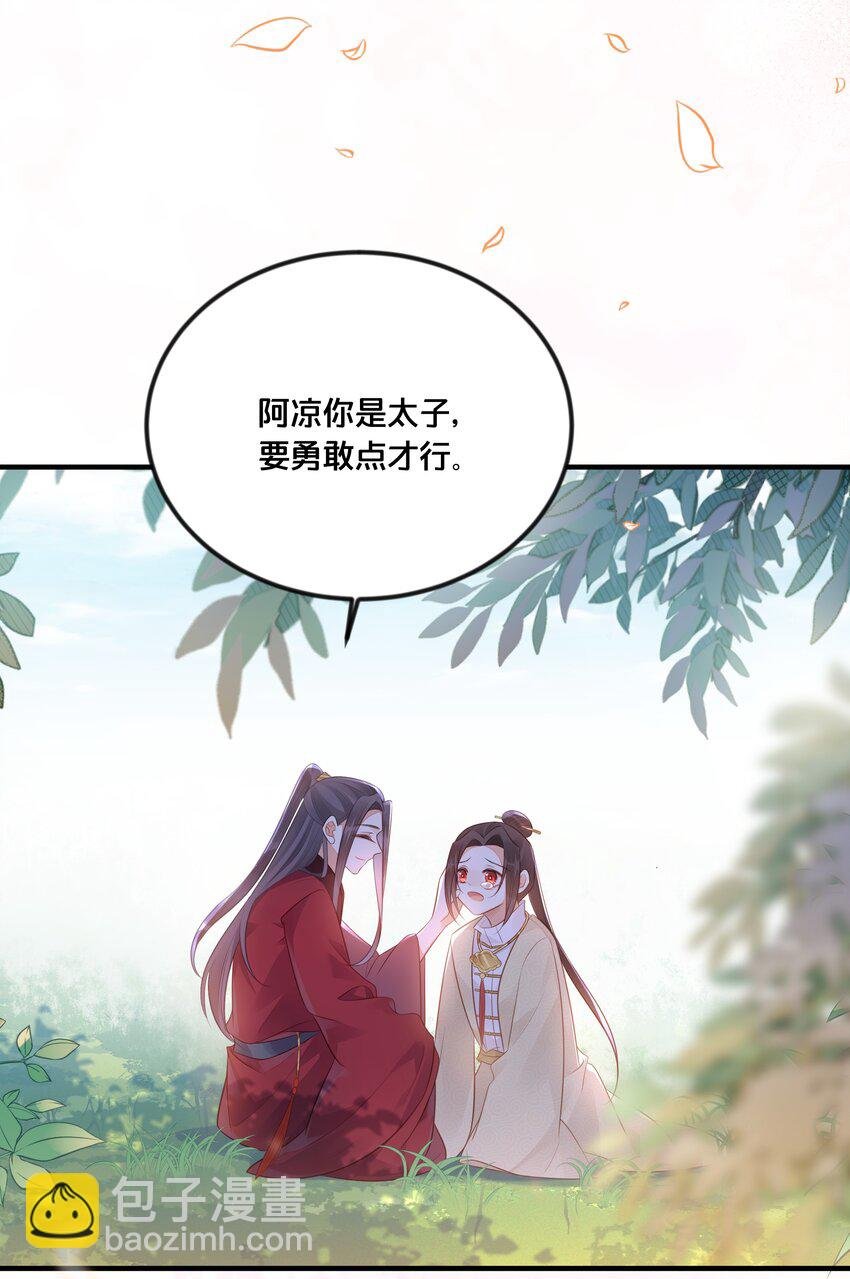 040 往昔