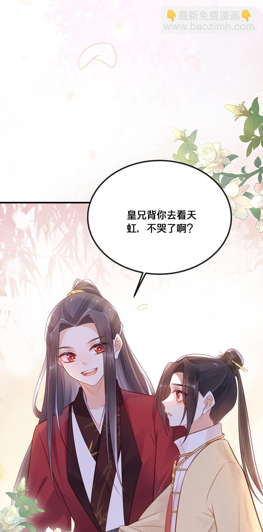 040 往昔