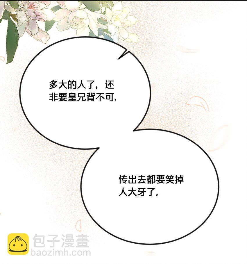 040 往昔