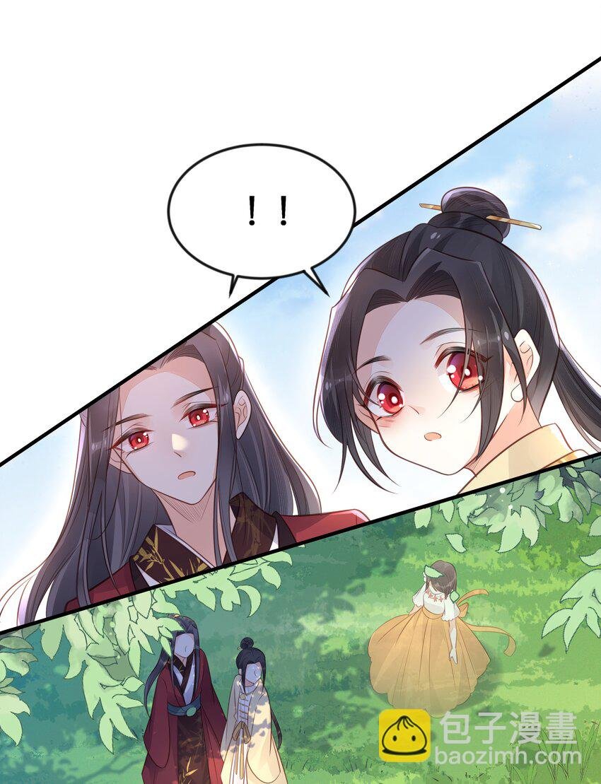 040 往昔