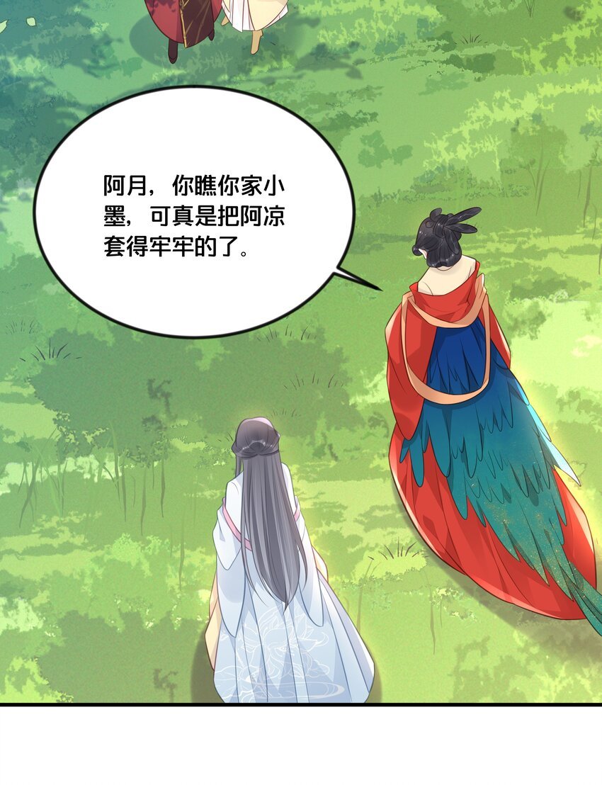 040 往昔