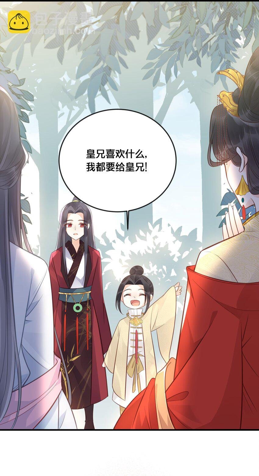 040 往昔