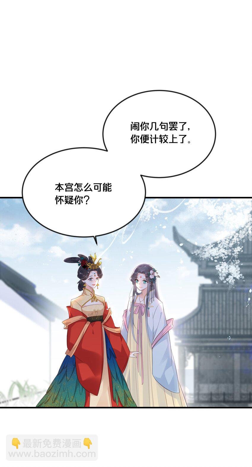 040 往昔