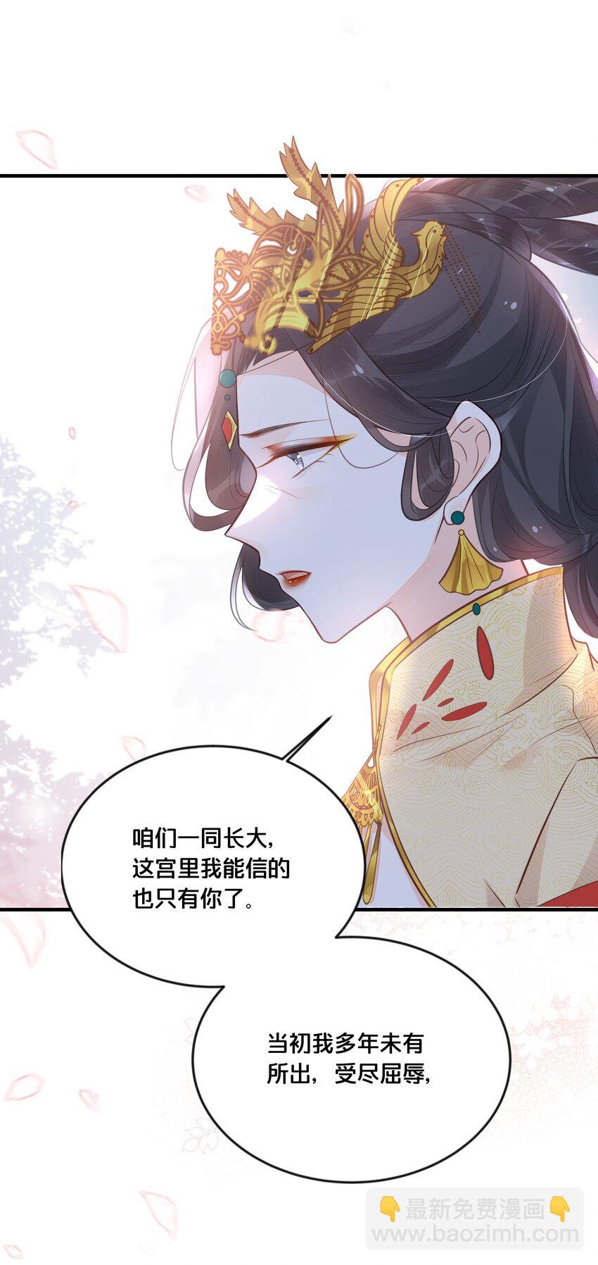 040 往昔